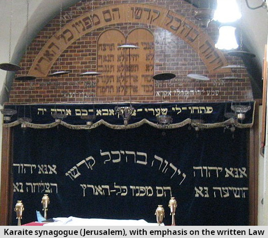 Karaite synagogue