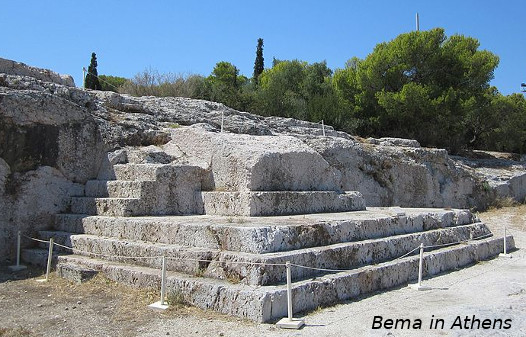 Ancient bema in Athens
