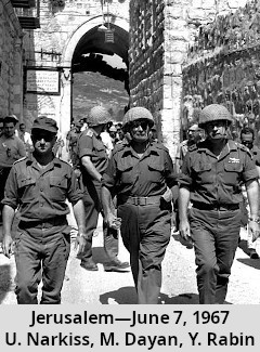 Moshe Dayan in the Old City 1967