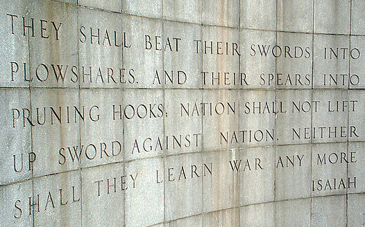 Wall at UN building in NYC