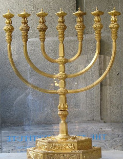 Menorah