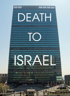 United Nations hates Israel